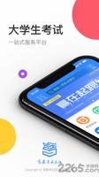 尊龙官网上线：服务质量全新提升的全景图