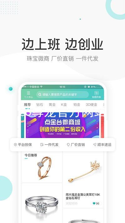 z6尊龙官方网站